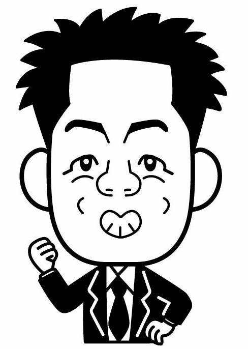 あんどう